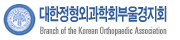 mobile-logo